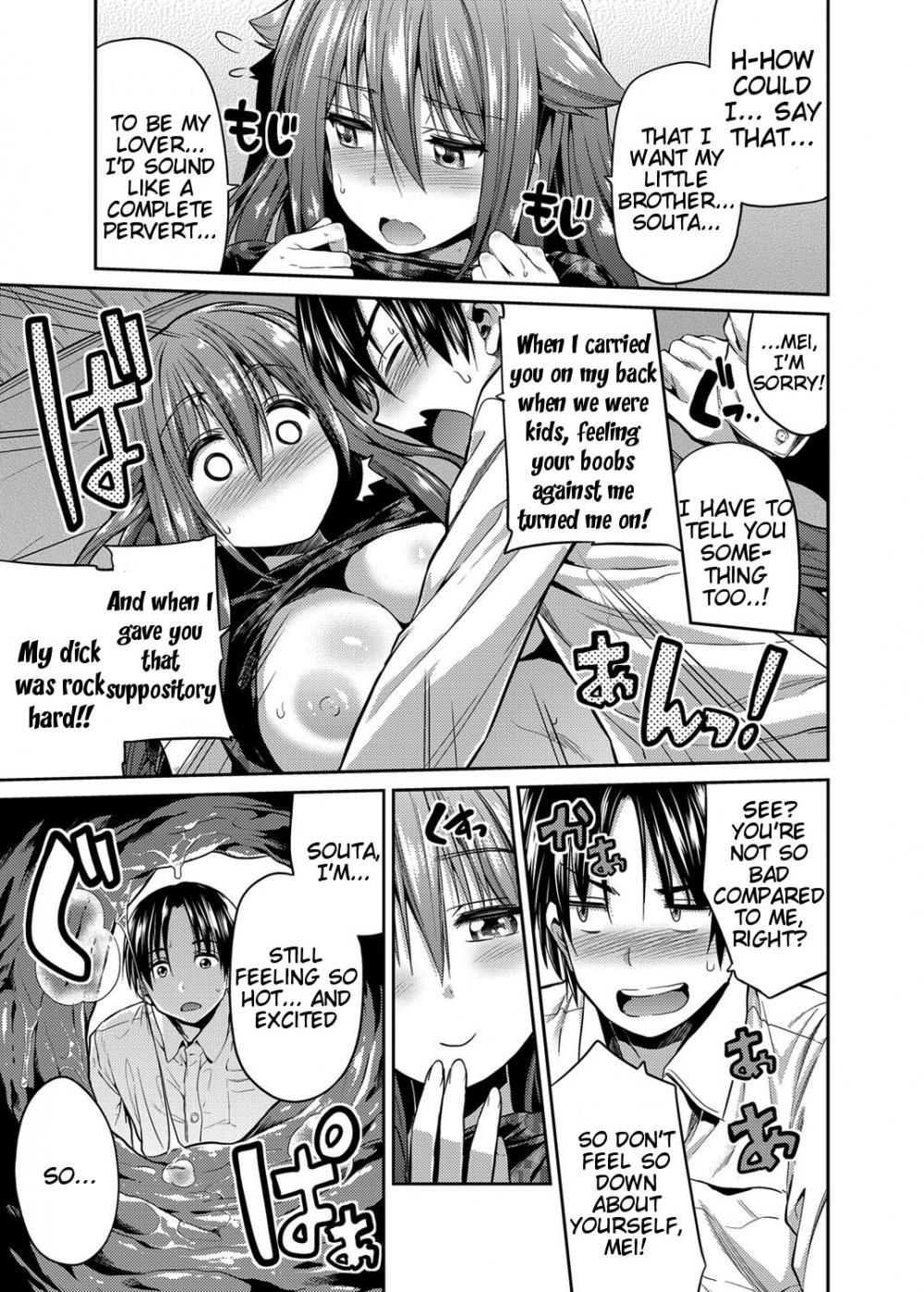 Hentai Manga Comic-How to Train Your Pet Older Sister-Read-15